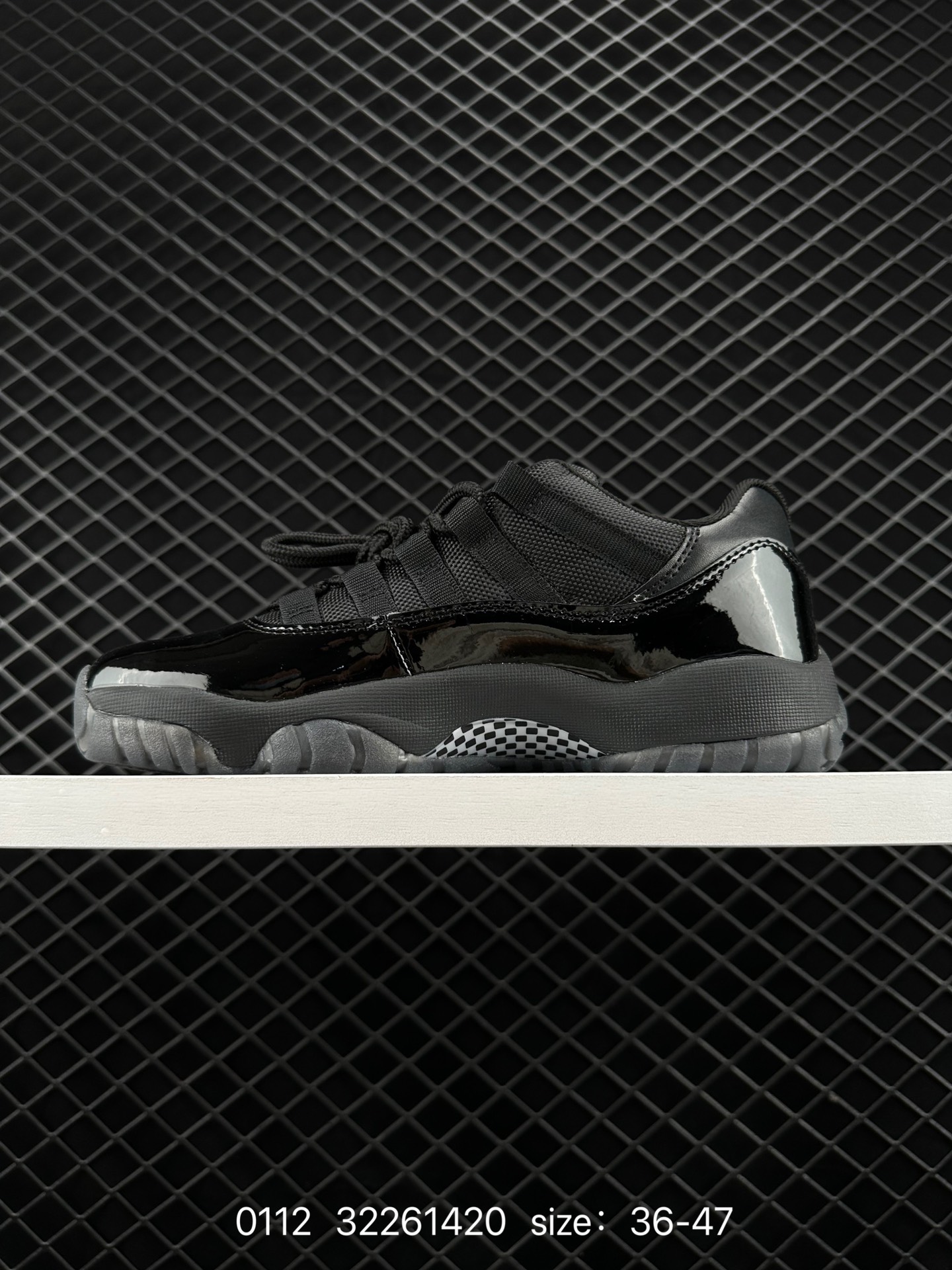 Nike Air Jordan 11 Retro Low LE